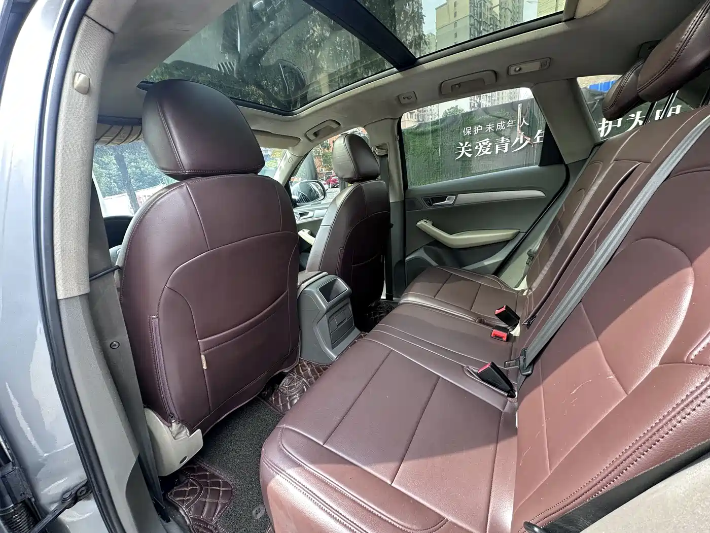 Audi Q5 2012 2012 2.0TFSI Progressive