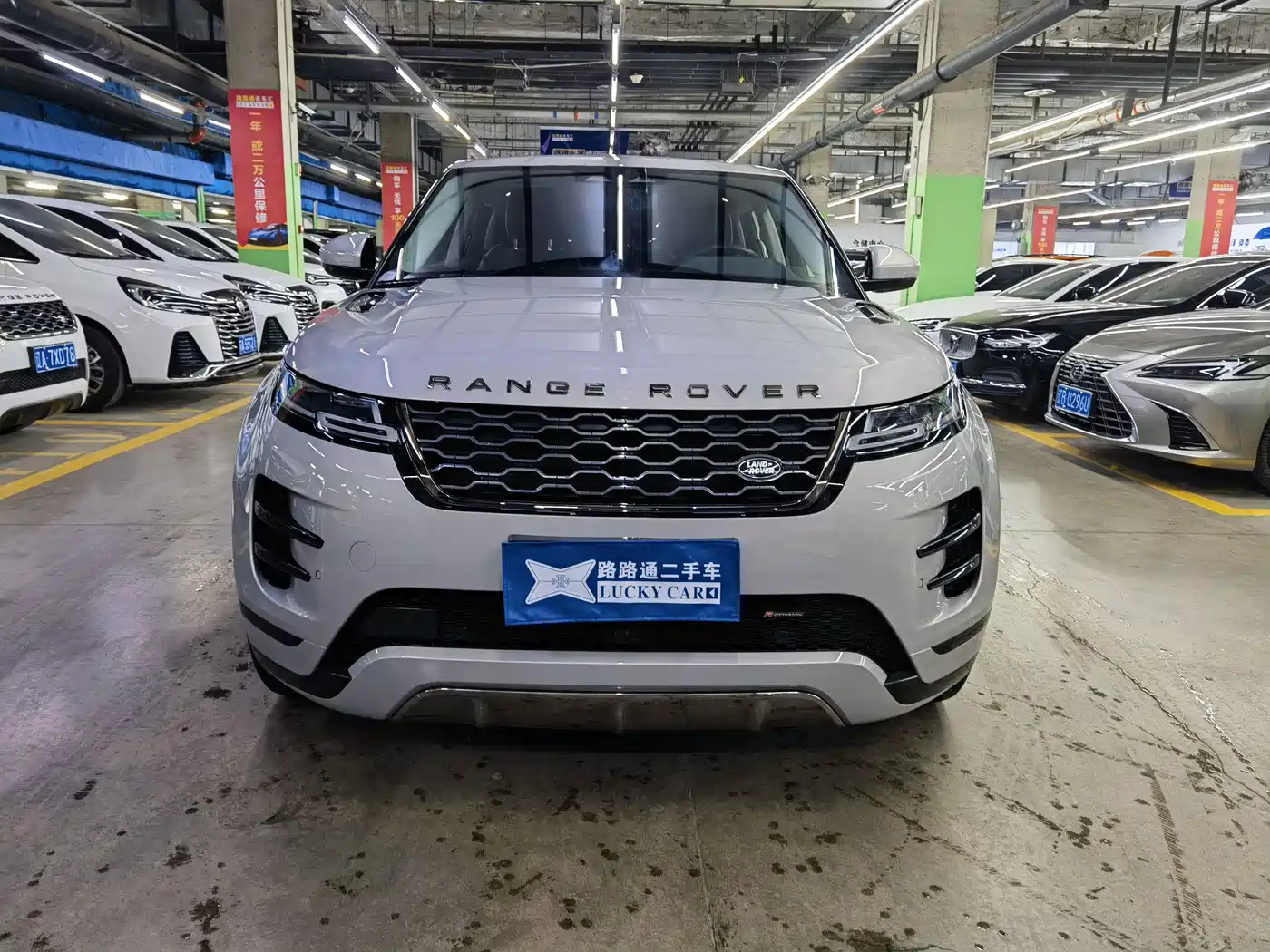 Land Rover Range Rover Evoque 2022 Range Rover Evoque L 249PS R-Dynamic Luxury Edition фото 2