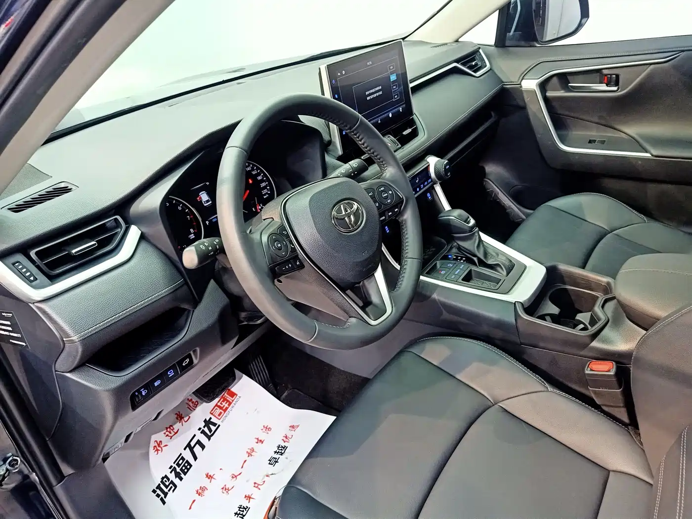 Toyota Wildlander 2022 2.0L CVT FWD Luxury PLUS Edition фото 8