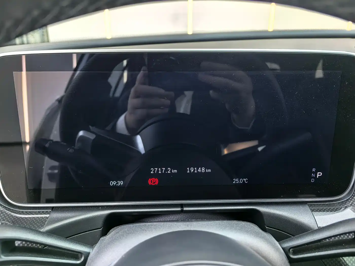 MERCEDES-BENZ C CLASS NEW ENERGY