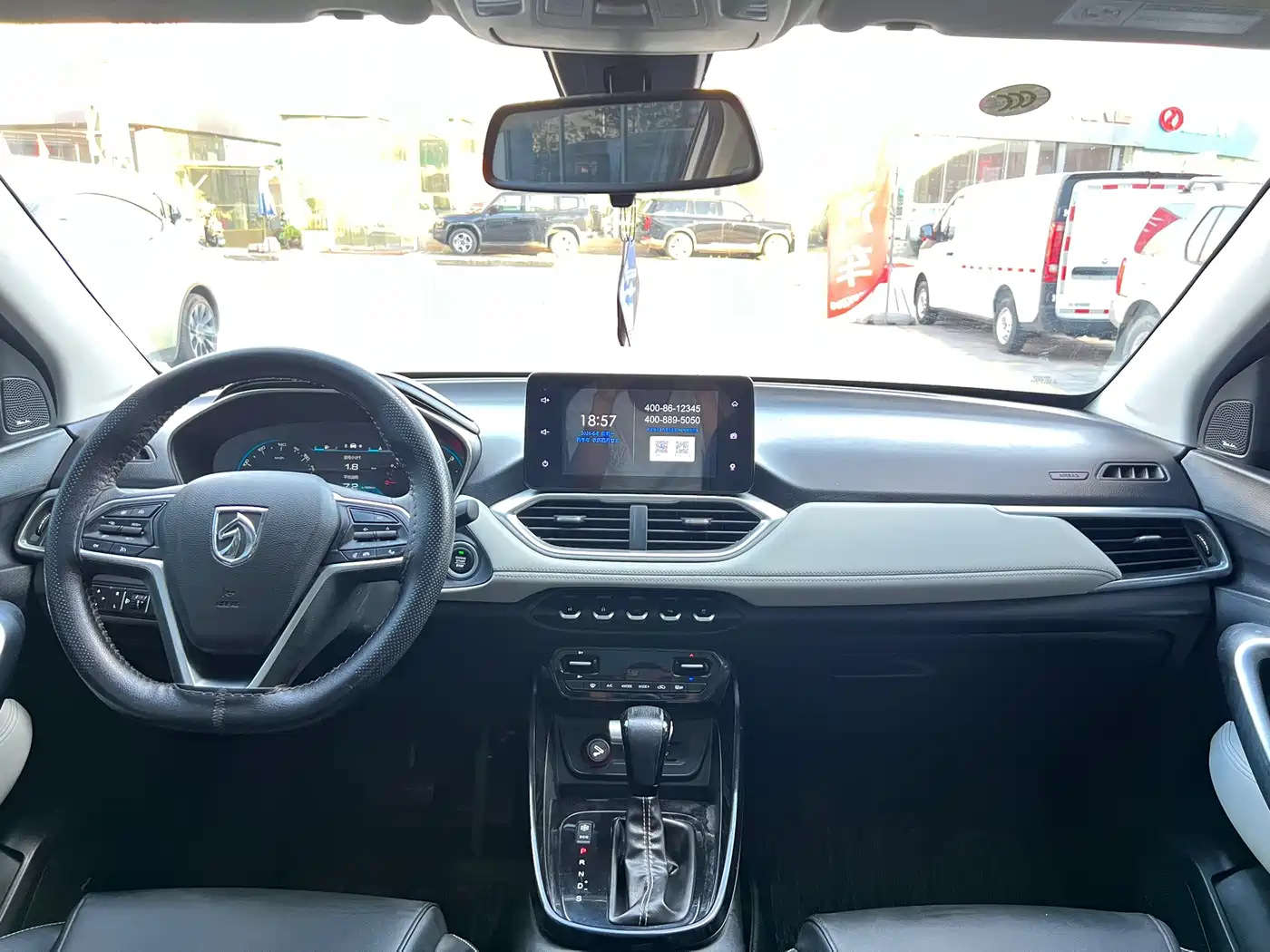 Baojun 530 2018 2019 1.5T CVT Premium Edition China VI
