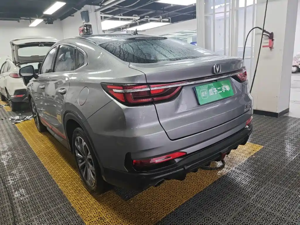 Photo 5 - Changan CS85