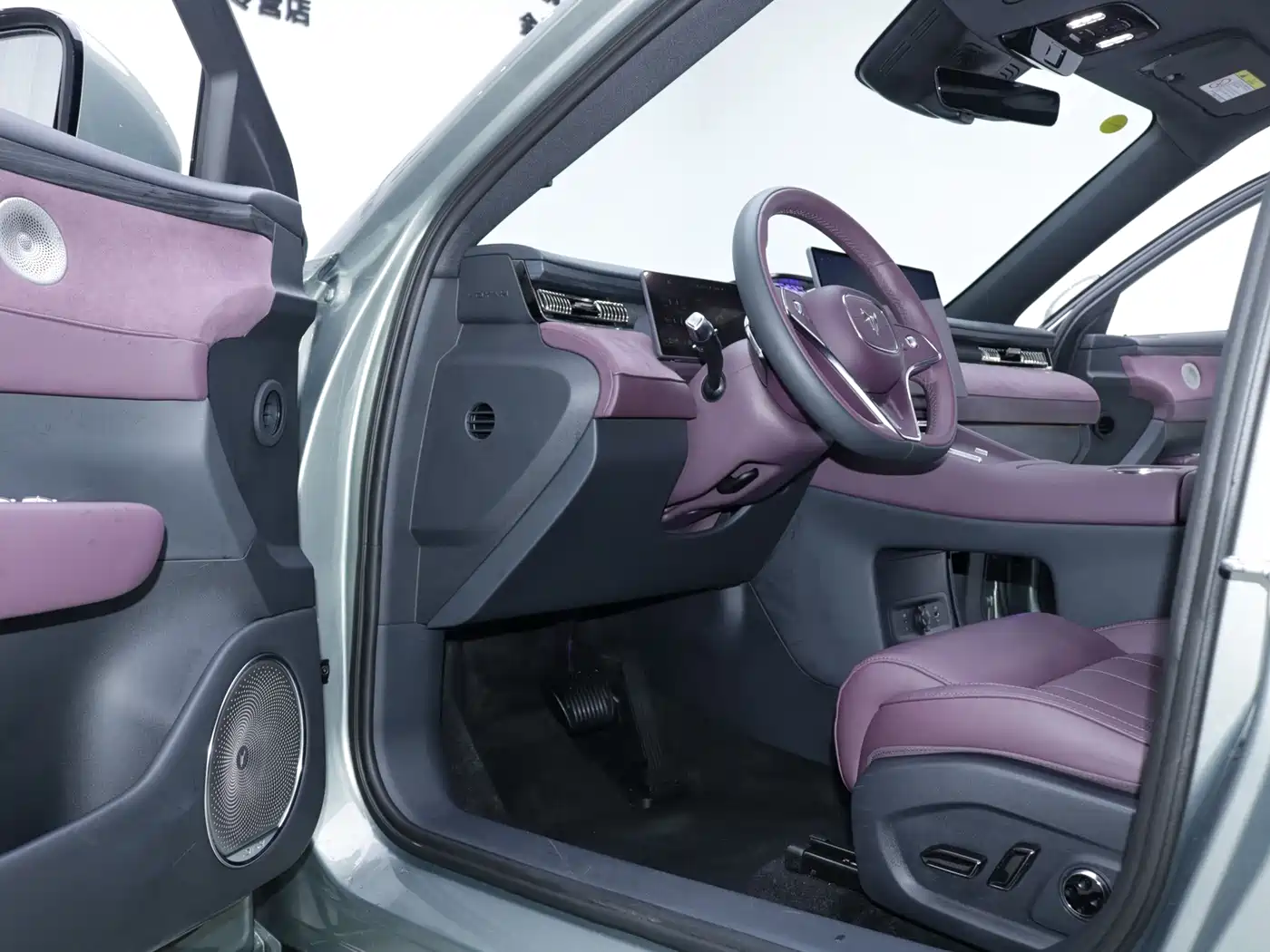 Voyah Auto VOYAH FREE 2025 2025 FREE+ 4WD Qiankun Edition