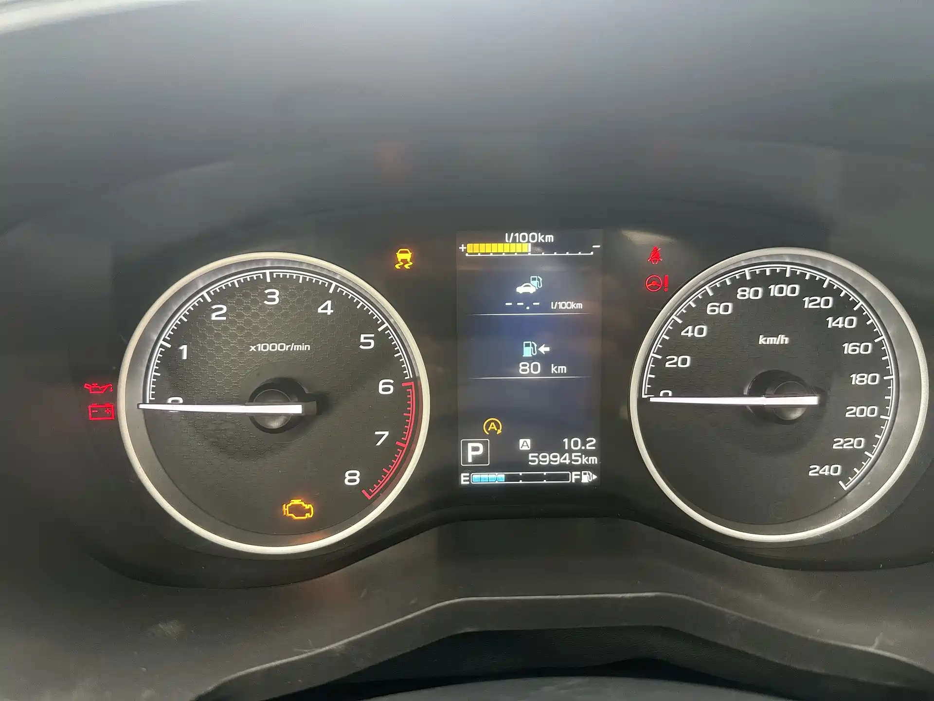 Photo 16 - Subaru Forester