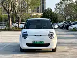 Photo 1 - Changan Lumin