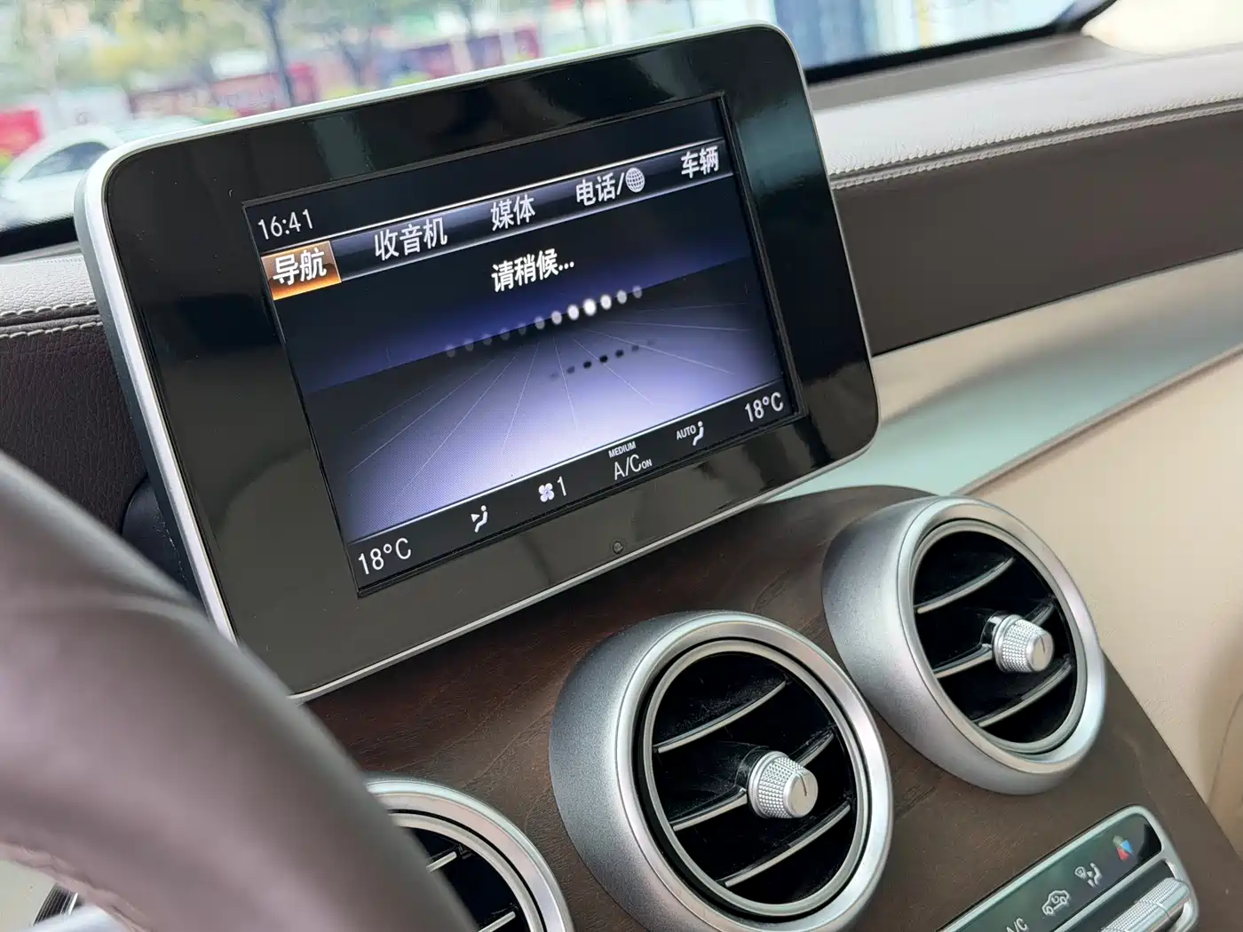 Mercedes-Benz GLC 2018 GLC 300 4MATIC Dynamic фото 11