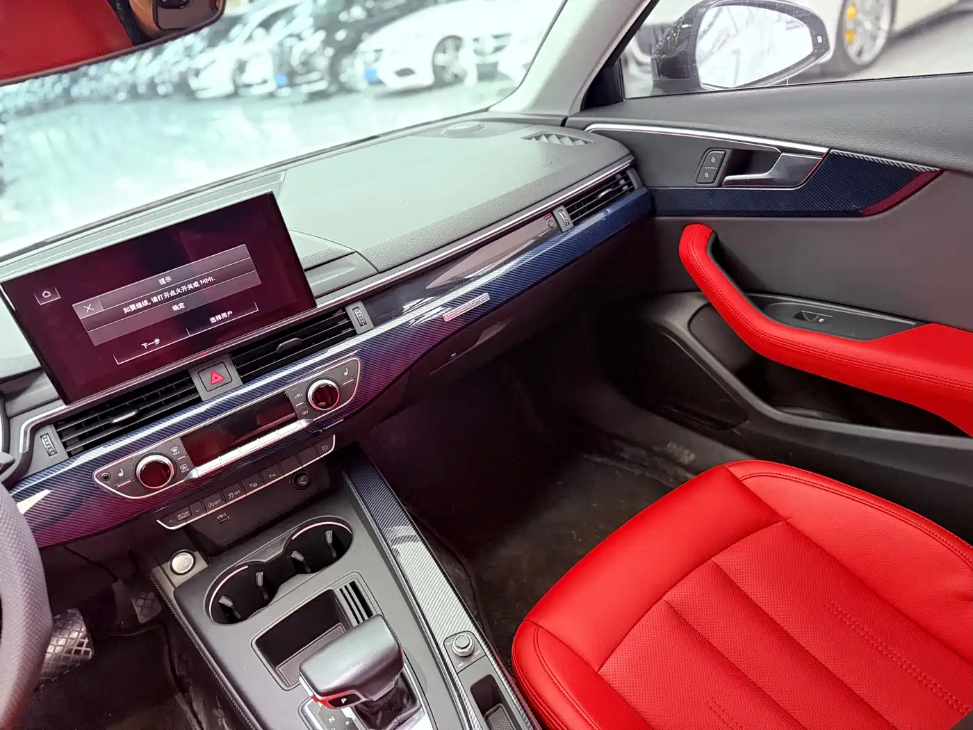 Audi A4L 2020 40 TFSI Fashion Elegance фото 15