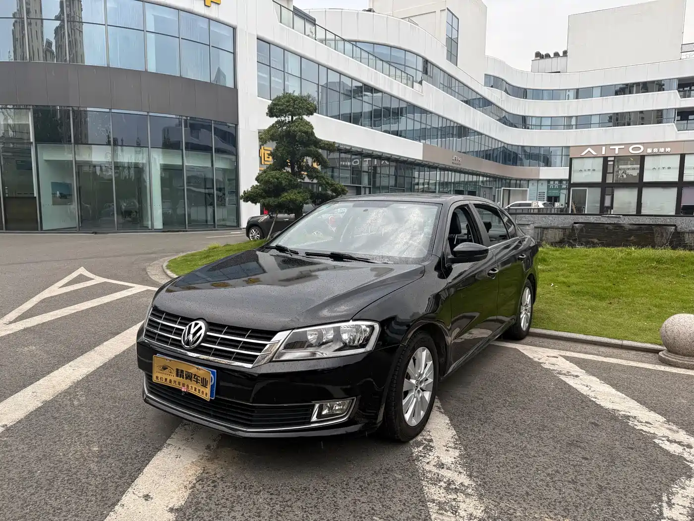 Volkswagen Lavida 2013 Facelift Classic 1.6L Automatic Comfort