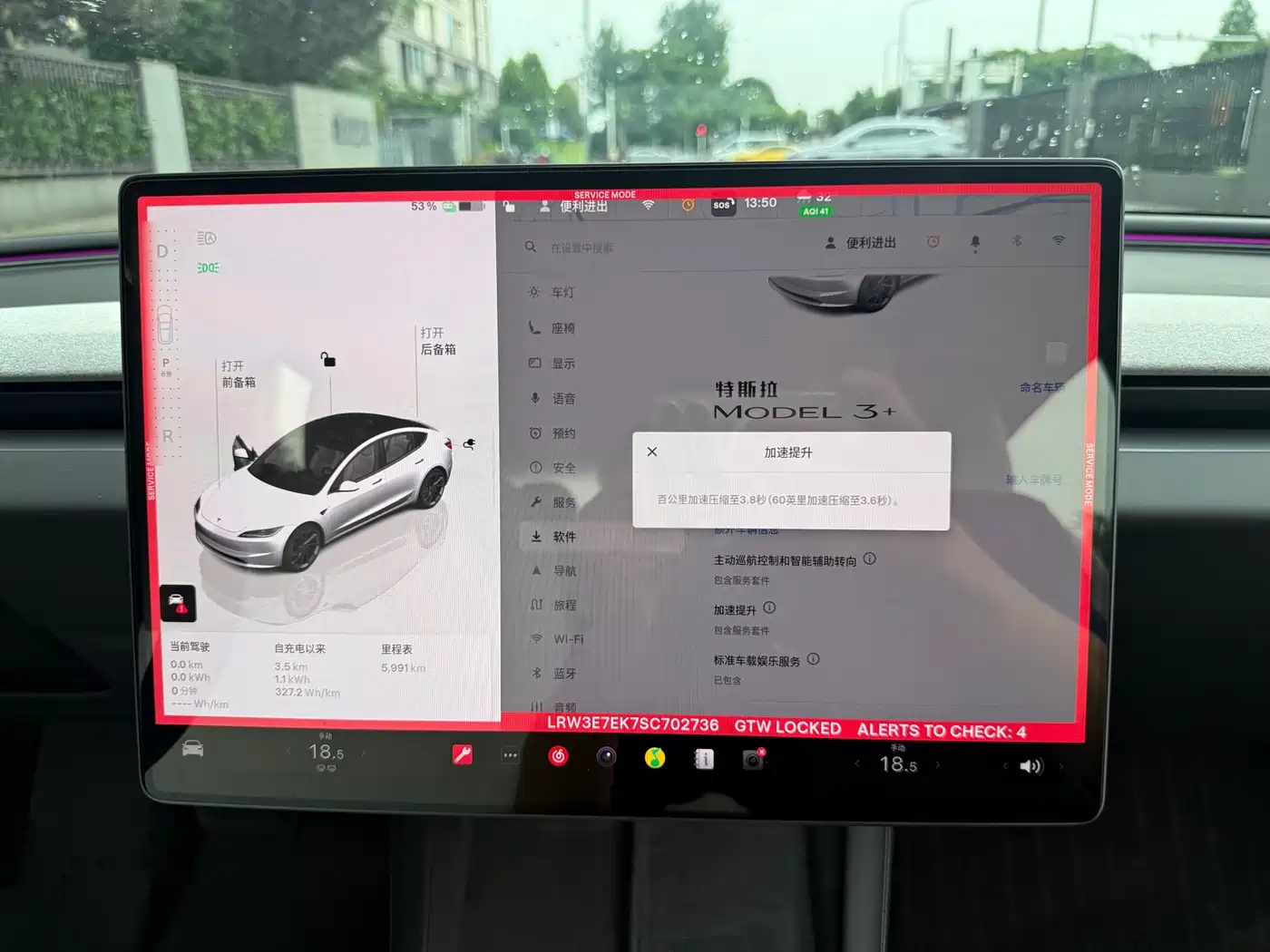 Tesla Model 3 2025 Long Range All-Wheel Drive фото 12