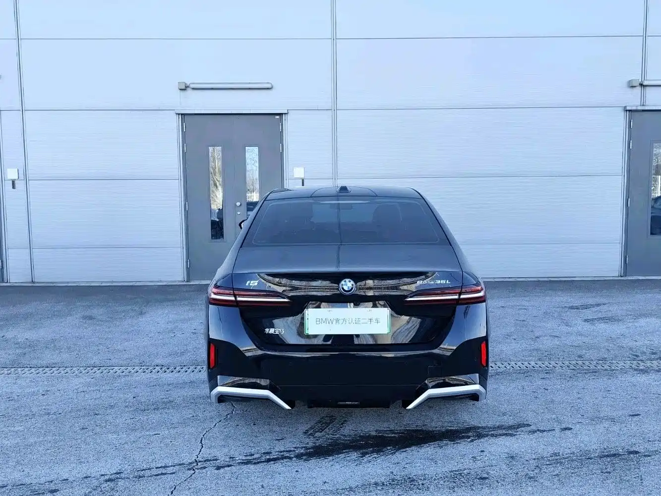 BMW I5