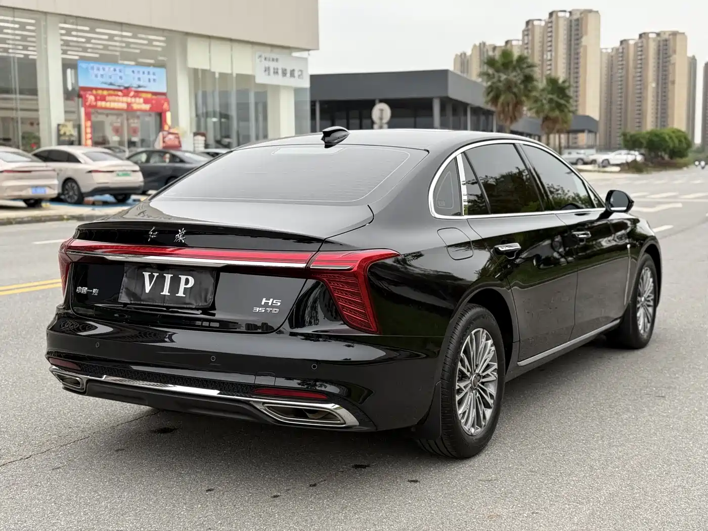Hongqi H5 2025 1.5T DCT Flag Rhythm 500,000 Units Memorial Edition фото 4
