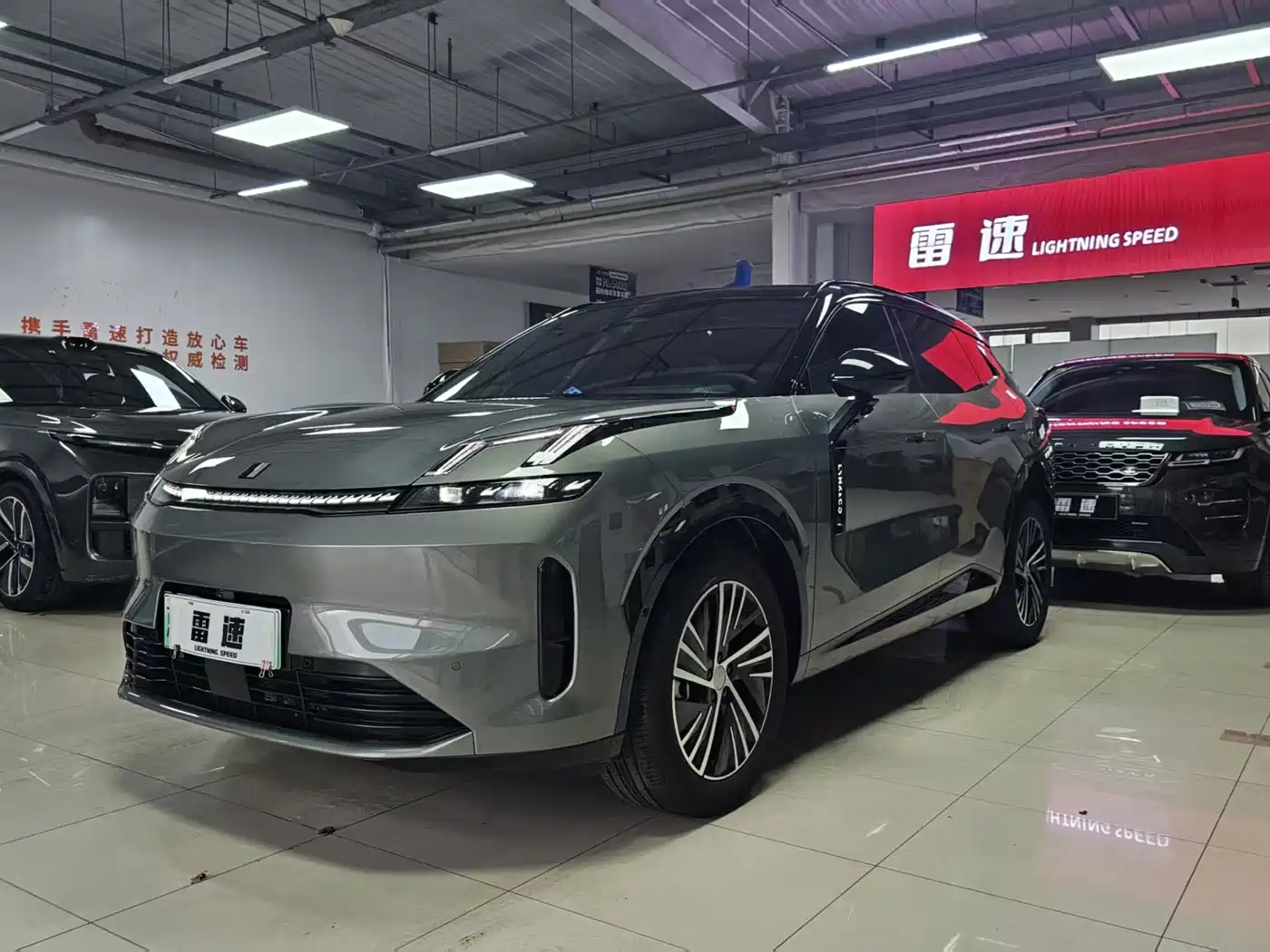 Lynk & Co 08 EM-P 2023