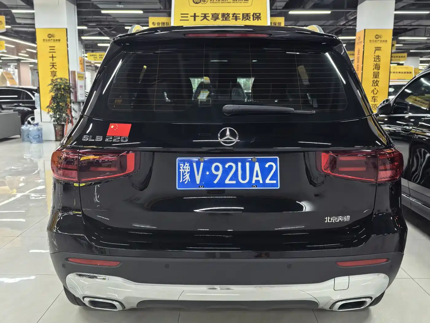 Mercedes-Benz GLB 2024 2024 GLB 220 Fashion