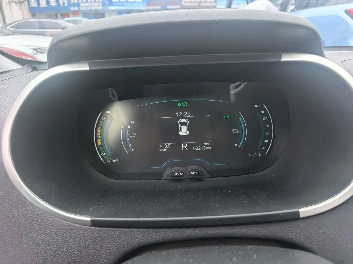 QQ New Energy Little Ant 2021 2021 200K Fans Edition Vitality Version (NCM Battery 301km)