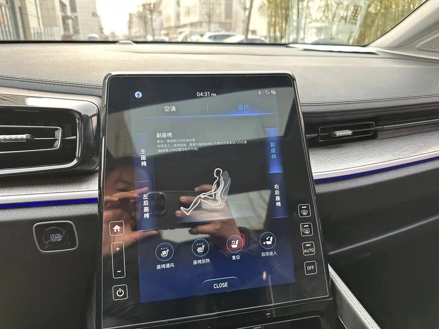 Hyundai Kustu 2021 380TGDi Smart Love Premium LUX Premium фото 10