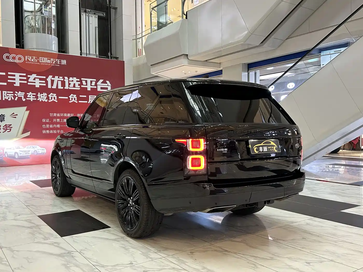 Land Rover Range Rover 2022 3.0 L6 360PS Heritage Edition фото 26