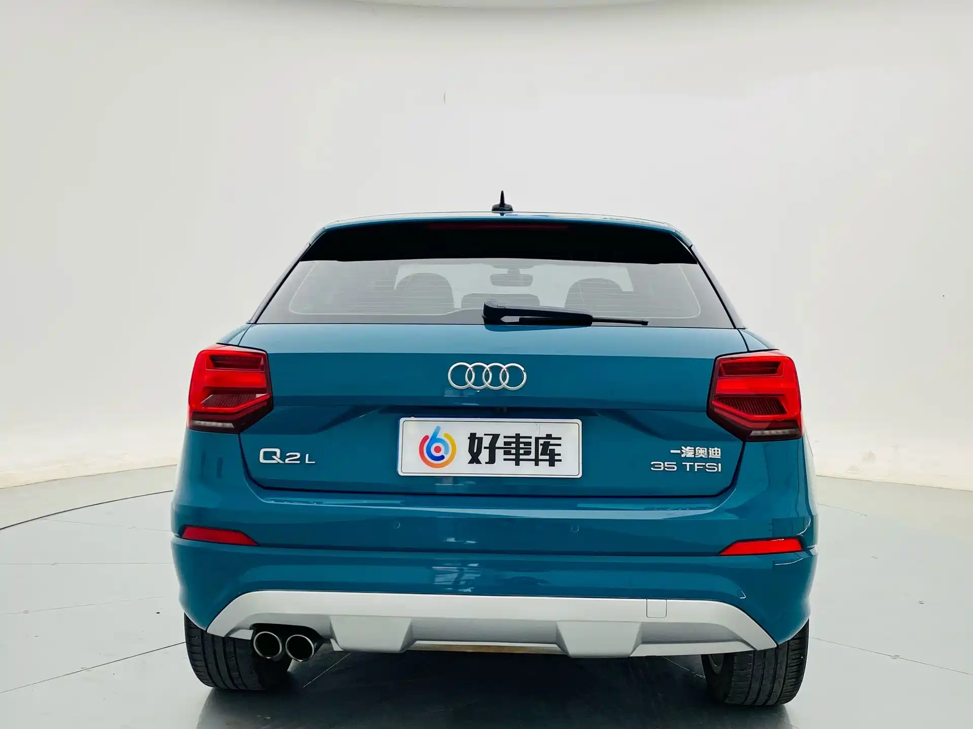 Photo 6 - Audi Q2L