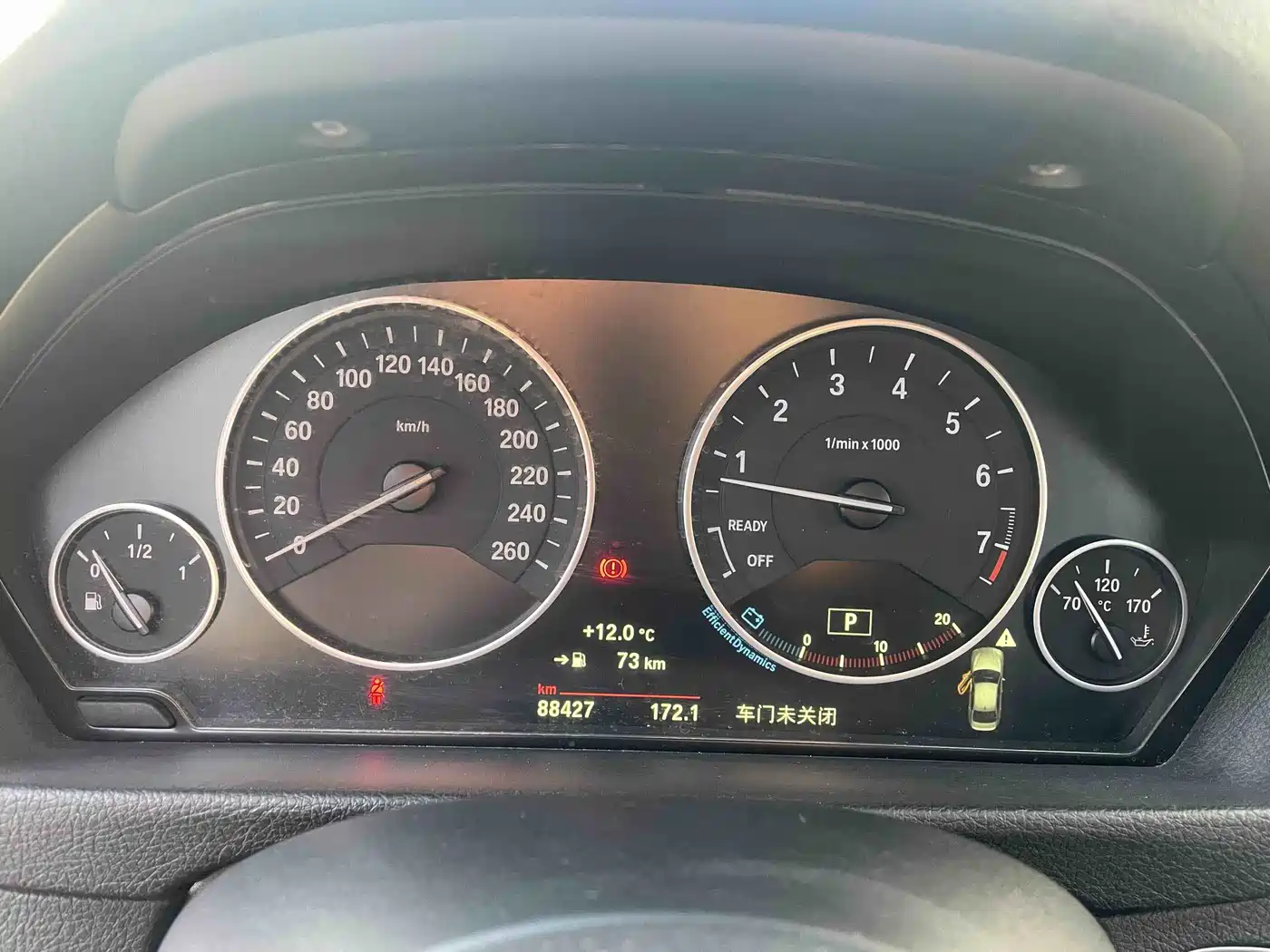 BMW 3 Series 2019 320Li Fashion Type фото 12