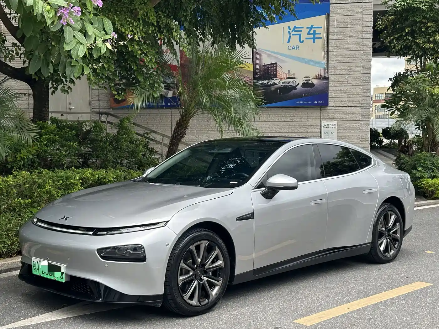 XPeng P7 2022
