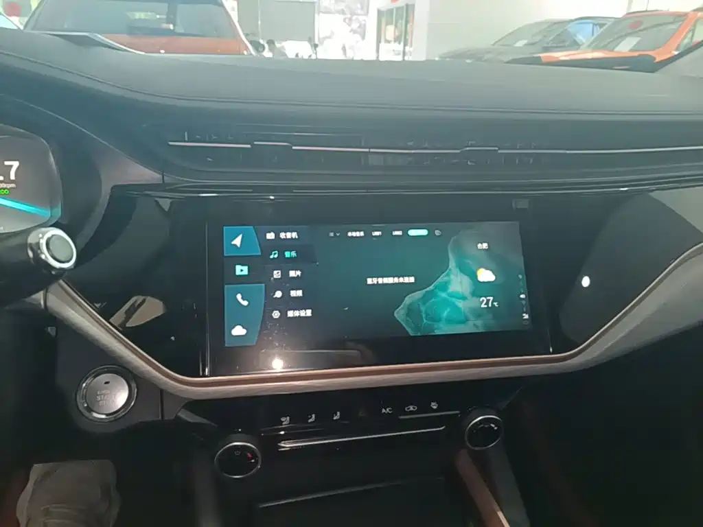 Chery Arrizo 5 PLUS 2022 2021 Little AI 1.5T CVT Enjoy PLUS