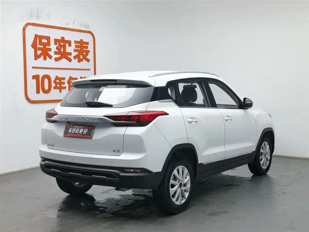 BAIC BEIJING X3