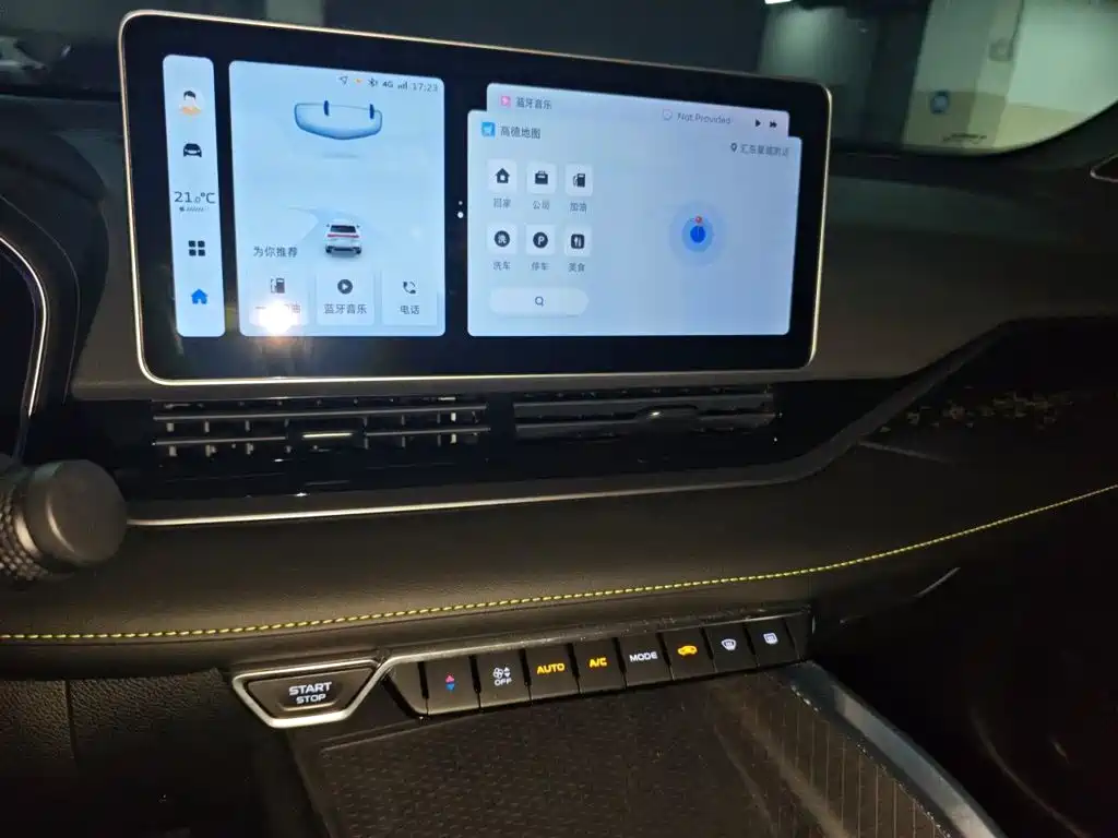 Geely Preface 2024 2023 1.5TD Soaring Edition