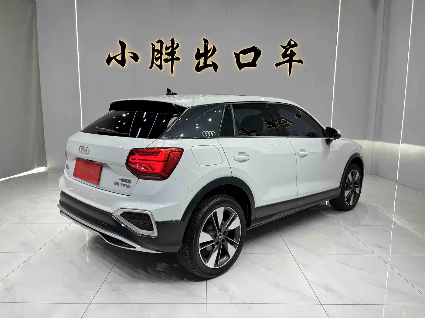 AUDI Q2L