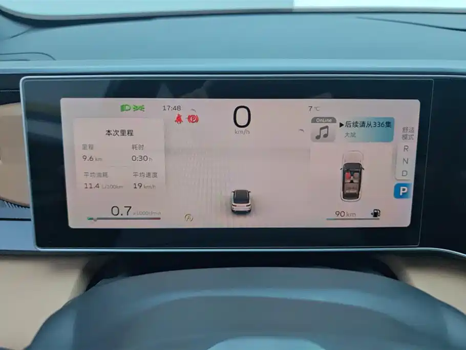 GEELY AUTOMOBILE GEELY ICON