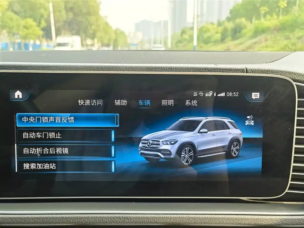 Mercedes-Benz GLE New Energy 2021 GLE 350 e 4MATIC фото 23