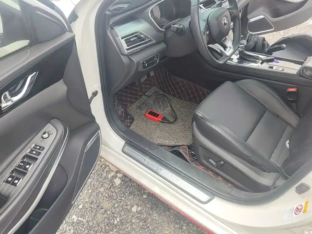 Changan Ruicheng CC 2021 2021 Blue Whale Edition 1.5T DCT Luxury