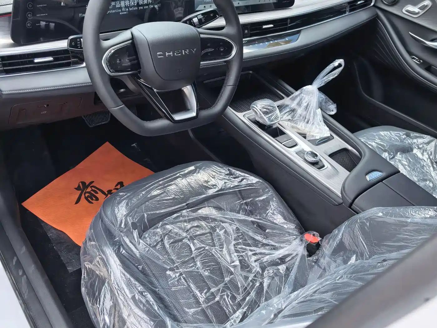 CHERY ARRIZO 8