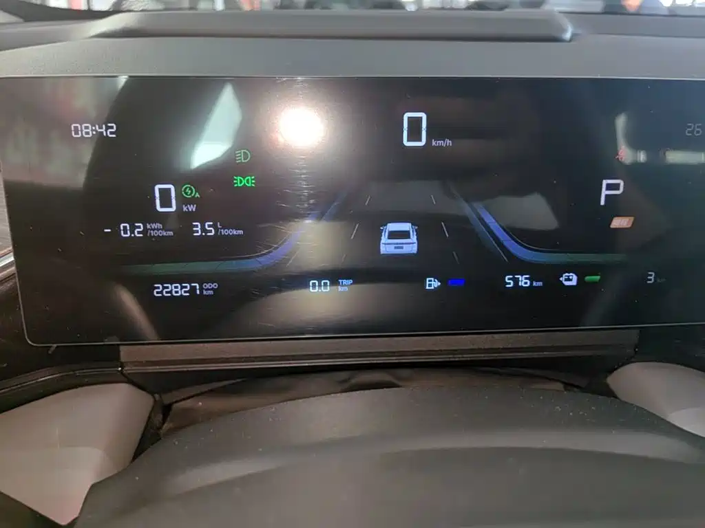 Geely Galaxy Galaxy L6 2025 2025 EM-i 60km Voyage Edition