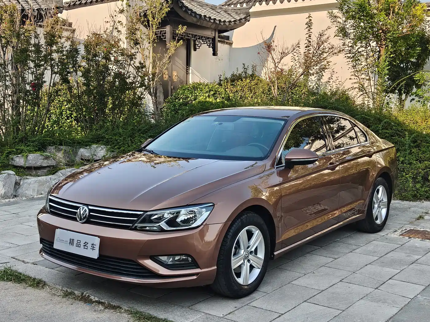 Volkswagen Lamando 2015 2015 230TSI DSG Style