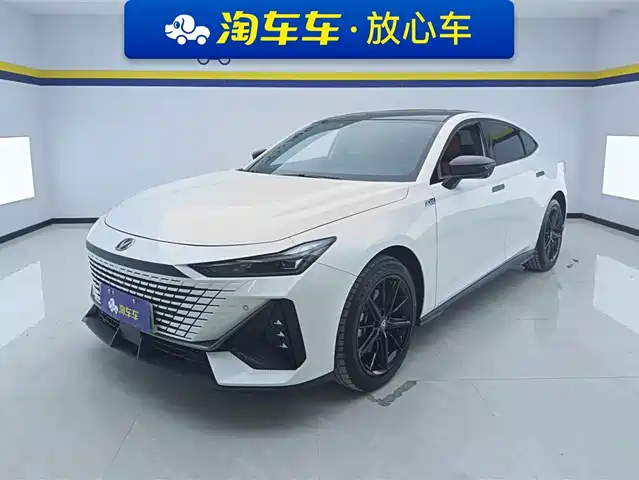 chang'an uni-v-smart-idd