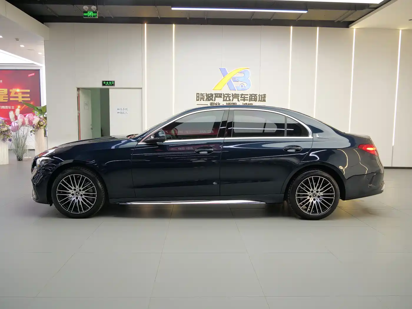 MERCEDES-BENZ CLASS C