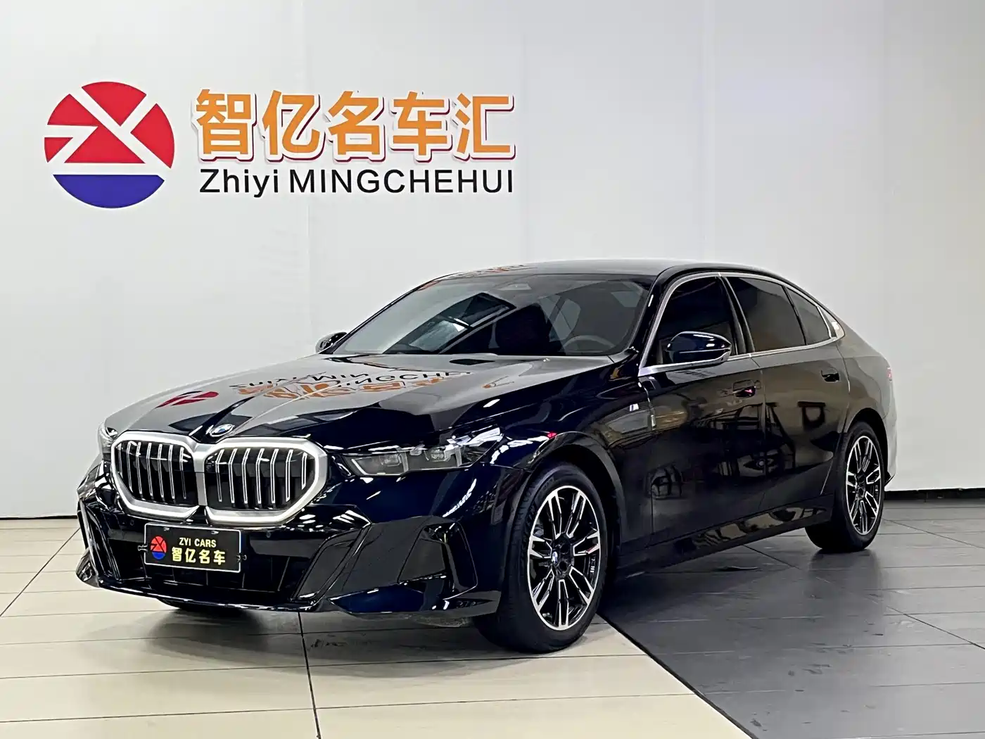 Photo 1 - BMW 5 Series