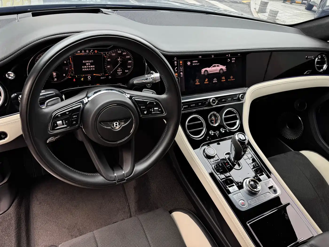 Bentley Continental 2024 2023 4.0T GT S V8