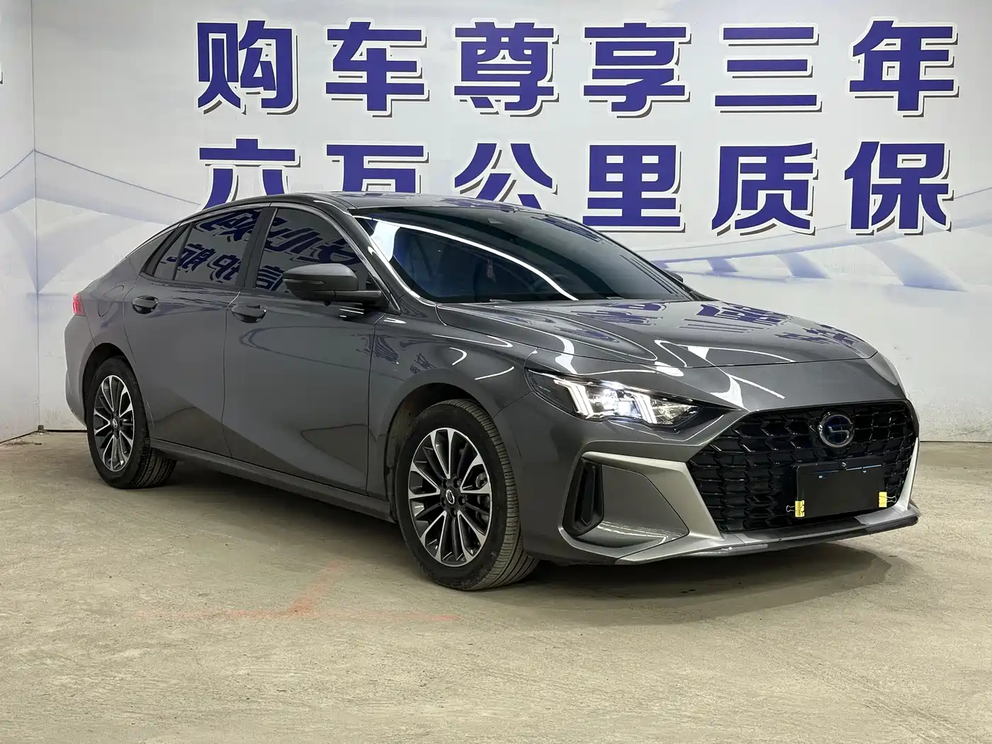 GAC Trumpchi Trumpchi Emkoo 2025 2023 Shadow Leopard H High-Efficiency Hybrid