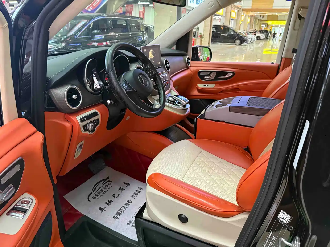 Mercedes-Benz V-Class 2018 2018 V 260 L Premium Long Version China V