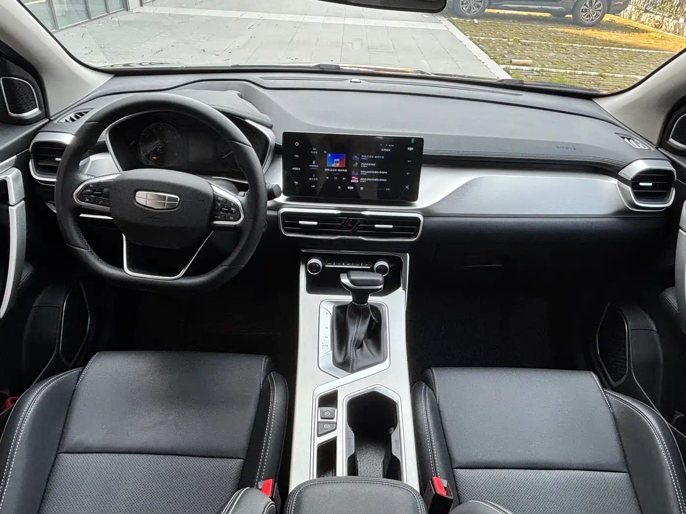 GEELY AUTOMOBILE BINYUE