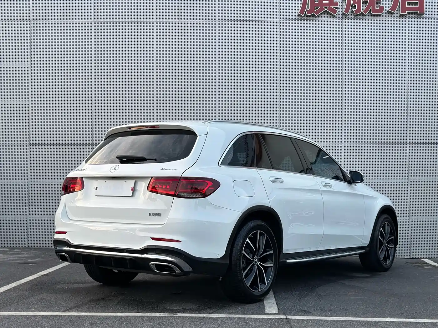 Mercedes-Benz GLC 2021 GLC 300 L 4MATIC Sporty фото 4