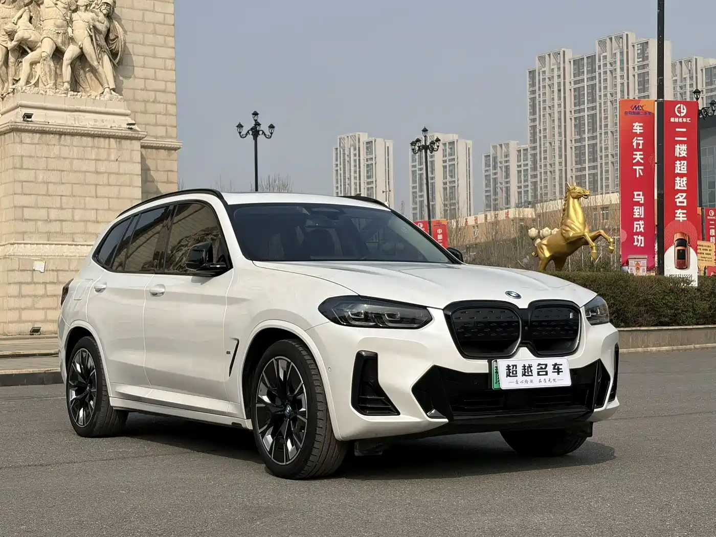 BMW IX3