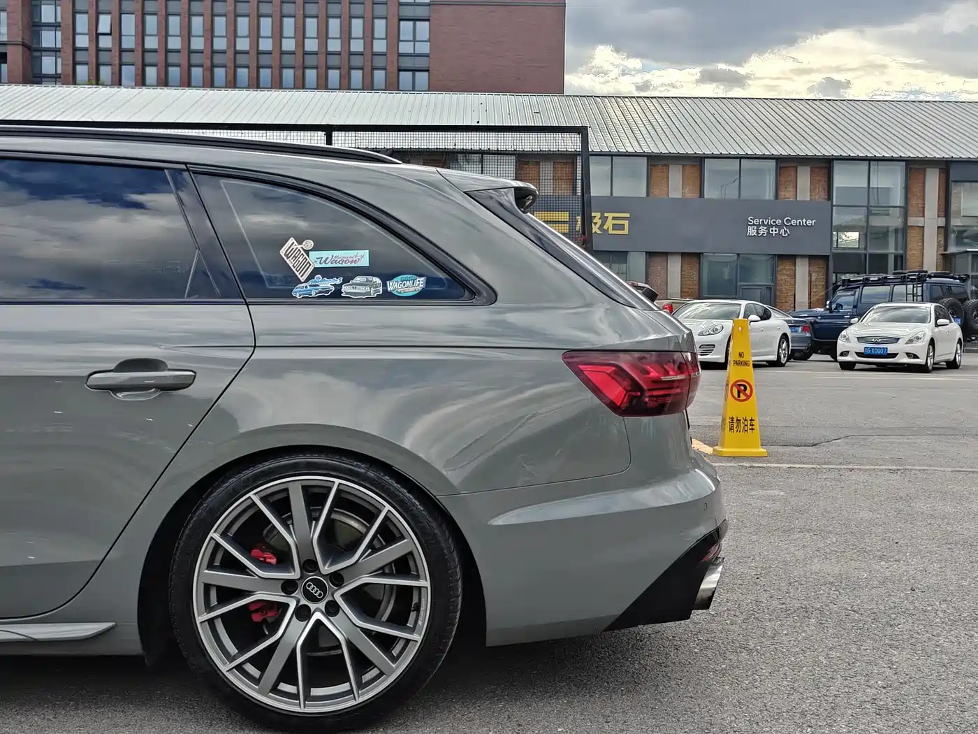 Audi Audi A4 (Import) 2021 Avant 40 TFSI Pioneer Starlight Edition 8