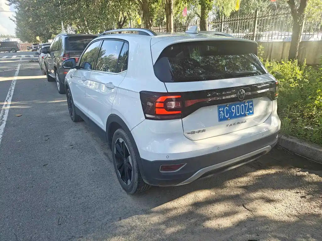 Volkswagen Tanying 2023 2021 1.5L Automatic Smart Connect Edition