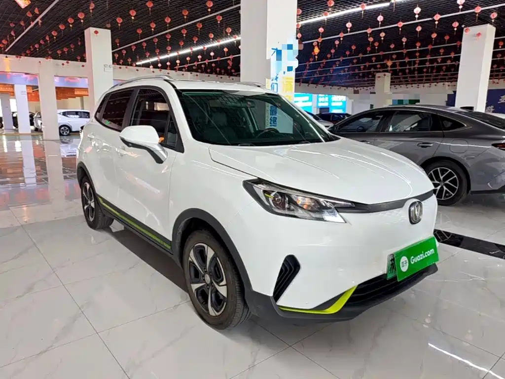 Changan New Energy E-Pro 2021 2020 Ultimate Power Edition