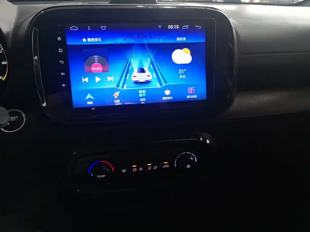 Roewe Kaiwei CLEVER 2020 2021 302km All-round Edition