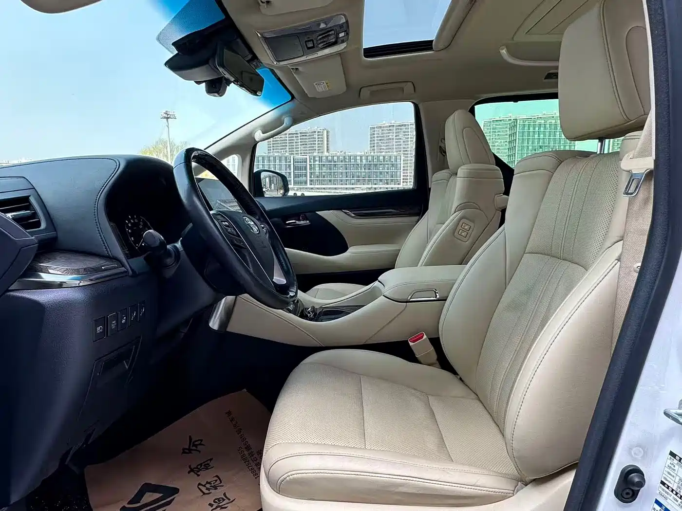 Toyota Vellfire 2021 Crown Hybrid 2.5L HV Premium Edition фото 10