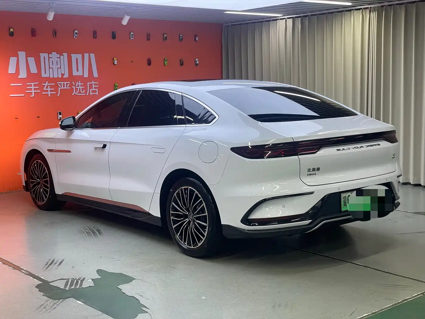 BYD HAN