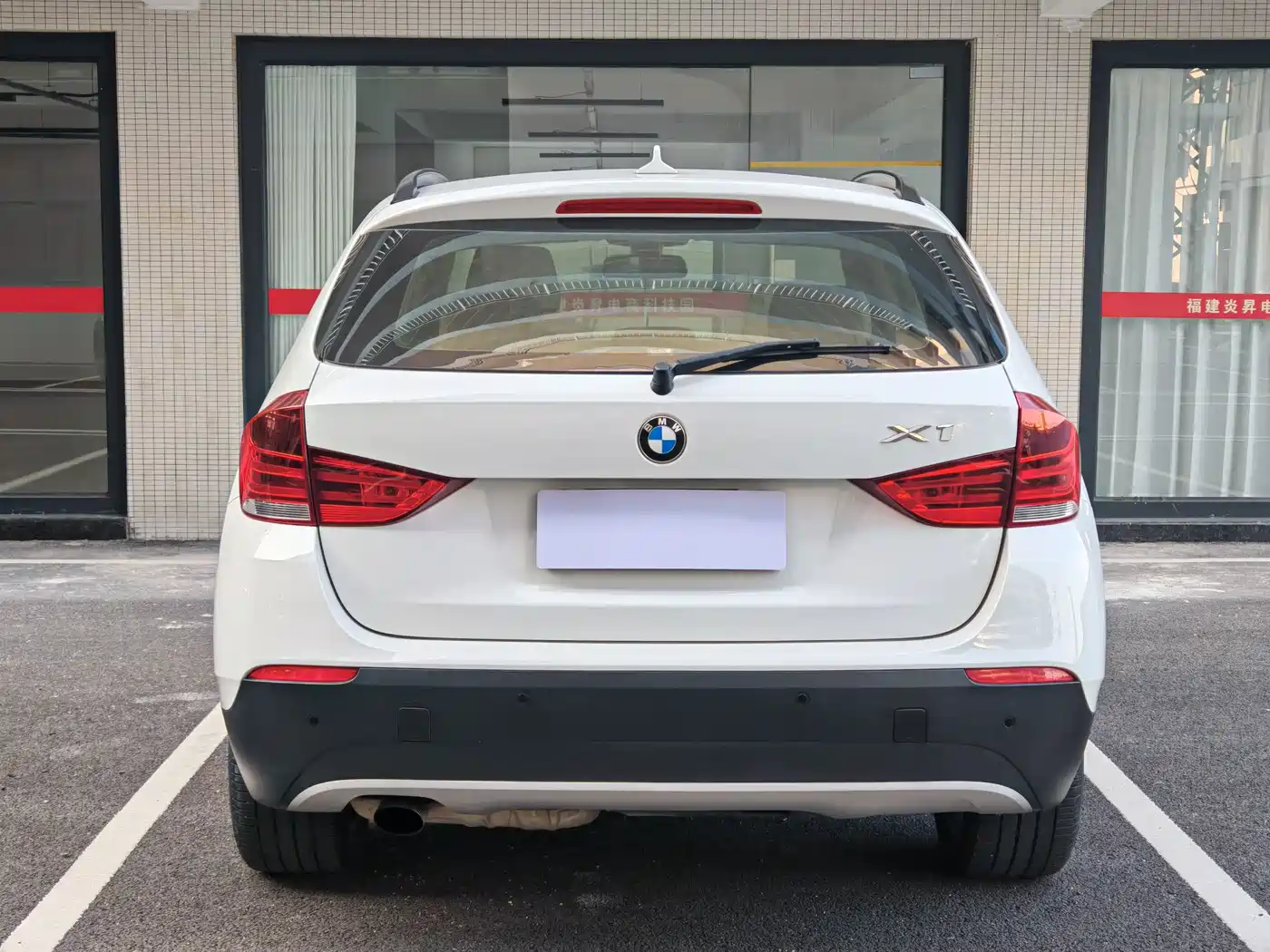BMW X1 (Import) 2012 2012 sDrive18i Luxury