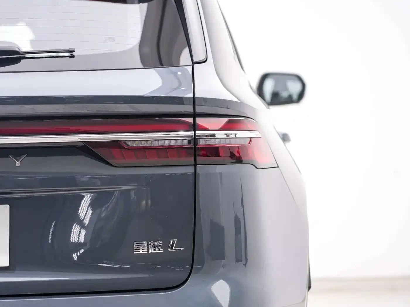 GEELY AUTOMOBILE XINGYUE L